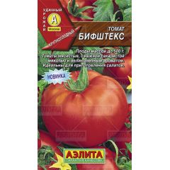 Томат Бифштекс 0,1 г Аэлита