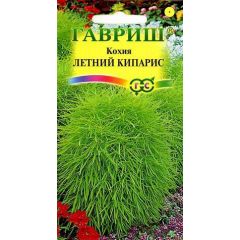 Кохия Летний кипарис (веничная) 0,3 г