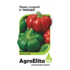 Перец Притавит F1 5 шт. (Семинис) Агроэлита