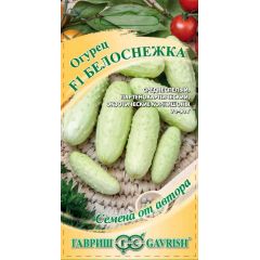 Огурец Белоснежка F1 10 шт. автор.
