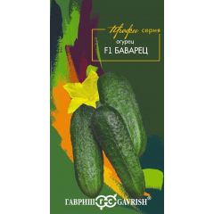 Огурец Баварец F1 10 шт.