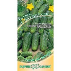 Огурец Крохотуля F1 10 шт. автор.