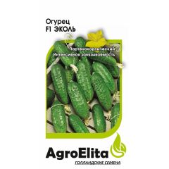 Огурец Эколь F1 5 шт. партен. Агроэлита