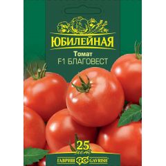 Томат Благовест F1, серия Юбилейный 25 шт. (большой пакет)