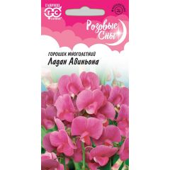 Горошек многолетний Ладан Авиньона 0,5 г, серия Розовые сны