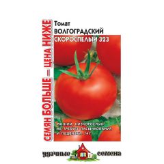 Томат Волгоградский скор. 323 0,15 г Удачные семена Семян больше