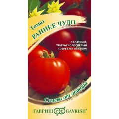 Томат Раннее чудо 0,05 г