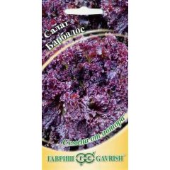 Салат Барбадос 1,0 г красный автор.