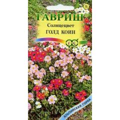 Солнцецвет монетолистный Голд Коин,* смесь 0,1 г серия Альпийская горка
