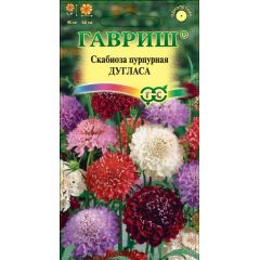 Скабиоза темнопурпурная Дугласа, махр. смесь 0,2 г