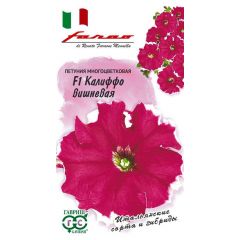 Петуния Калиффо вишневая F1 многоцв. 7 шт. гранул. пробирка, серия Фарао