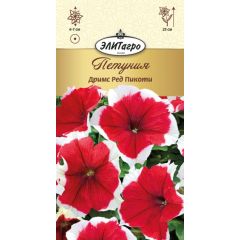Петуния Дримс Ред Пикоти 10 шт Элитагро