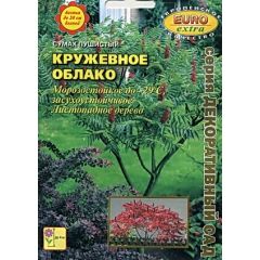 Сумах Кружевное облако пушистый 0,2 г Аэлита
