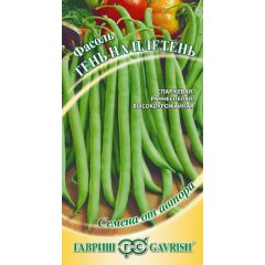 Фасоль Тень на плетень 5,0 г автор.