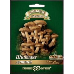 Шиитаке Летний на древесной палочке, больш. пак. 12 шт