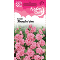 Мальва (Шток-роза) Яблоневый флер 0,1 г, серия Розовые сны