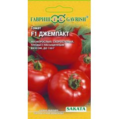 Томат Джемпакт F1 8 шт. (Саката)