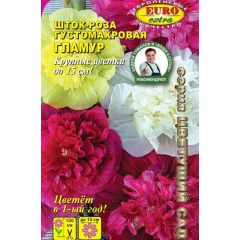Мальва (Шток-роза) Гламур, смесь густомахр.0,1 г Аэлита