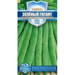 Фасоль Зеленый гигант 5,0 г серия Русский богатырь