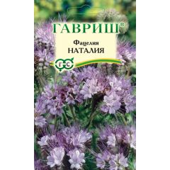 Фацелия Наталия (сидерат), больш. пак. 20 г