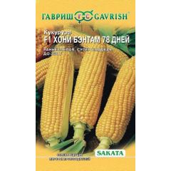 Кукуруза сахарная Хони Бэнтам 78 дней F1 3 г (Саката)