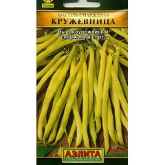 Фасоль Кружевница (спаржевая) 5 г Аэлита
