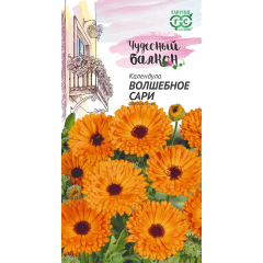 Календула Волшебное сари 0,3 г серия Чудесный балкон