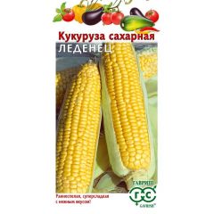 Кукуруза сахарная Леденец 10 шт.