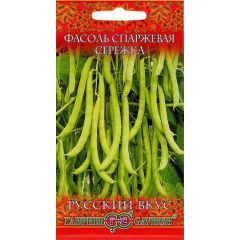 Фасоль Сережка 5,0 г серия Русский вкус!