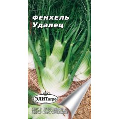 Фенхель овощной Удалец 0,5 г Элитагро