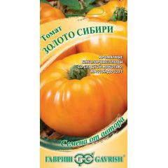 Томат Золото Сибири 0,05 г автор.