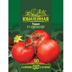 Томат Евпатор F1, серия Юбилейный 25 шт. (большой пакет)