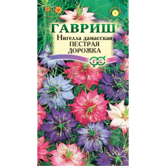 Нигелла Пестрая дорожка, дамасская, смесь 0,5 г