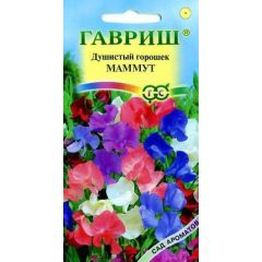 Душистый горошек Маммут, смесь 0,5 г серия Сад ароматов