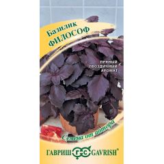 Базилик Философ 50,0 г