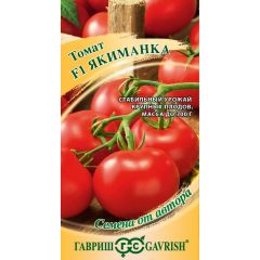 Томат Якиманка F1 50 шт.