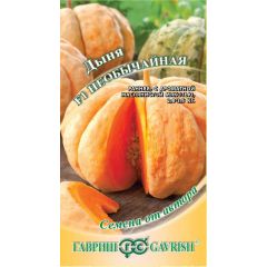 Дыня Необычайная F1 1,0 г автор.