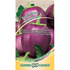 Баклажан Боровичок 0,1 г автор.