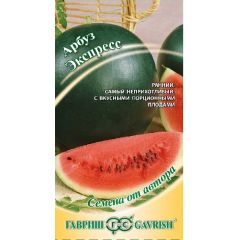 Арбуз Экспресс F1 1,0 г автор