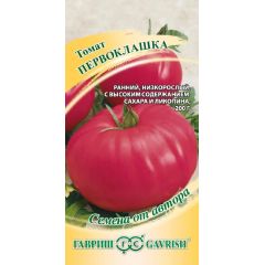 Томат Первоклашка 5,0 г