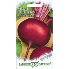 Свекла Вировская односем. 2 г серия Заморозь!