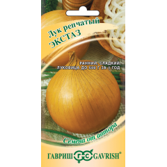 Лук репч. Экстаз  50,0 г