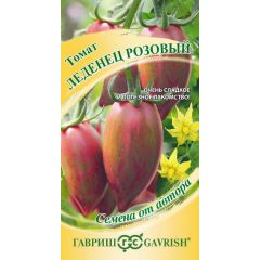 Томат Леденец розовый 5,0 г