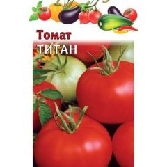Томат Титан 5,0 г