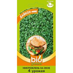 Микрозелень Дайкон микс 2,5 г серия bio greens