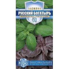 Базилик Русский богатырь, смесь 0,3 г автор. серия Русский богатырь