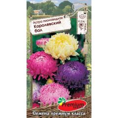 Астра Королевский бал 0,3 г Премиумсидс