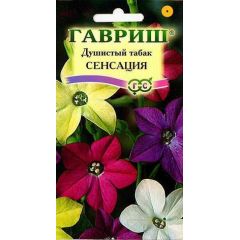 Табак Сенсация, крылатый*, смесь 0,1 г