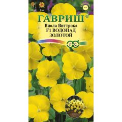 Виола Водопад золотой F1 Виттрока (амп.) (Анютины глазки)* 4 шт.