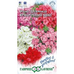 Флокс Ярмарочный микс махр. друммонда* 0,03 г серия Устойчив к заморозкам!